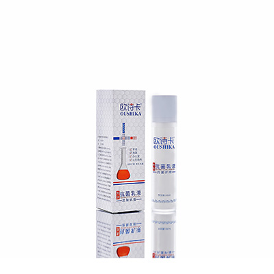 凌源多用途抗菌乳液